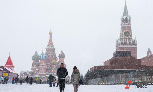 Кремль
