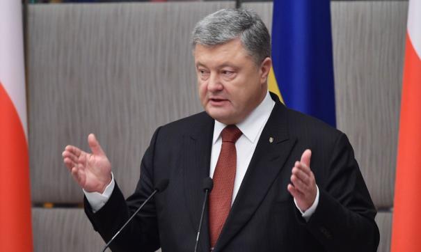 Петр Порошенко