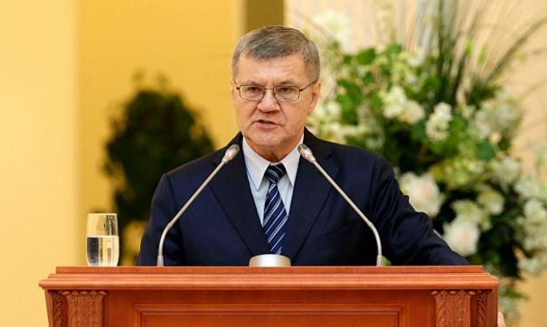Юрий Чайка