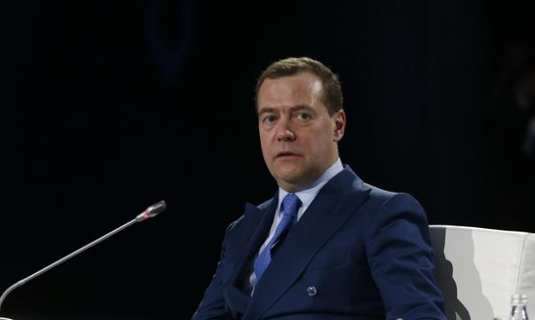 Дмитрий Медведев