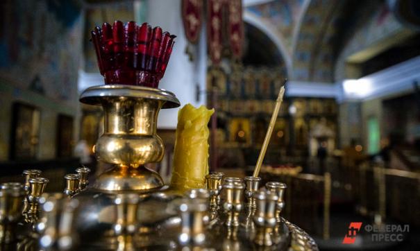 Архиепископа Южно-Сахалинского и Курильского перевели в Орловскую область