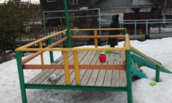 Детская площадка