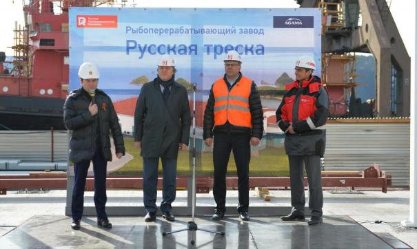 Запустить предприятие планируют в сентябре этого года