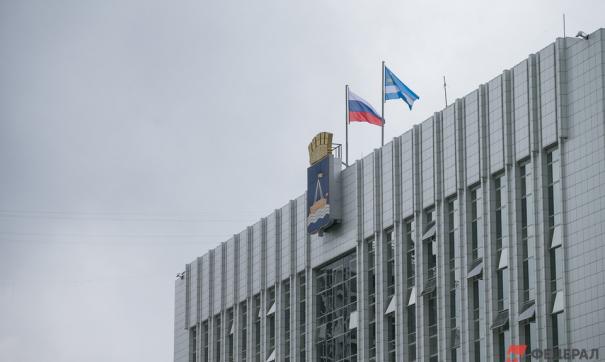 Технический директор Антипинского НПЗ выступил в Тюменском правительстве