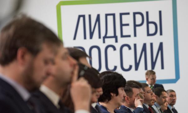 На базе мастерской управления «Сенеж» прошла установочная сессия для участников проекта «Наставничество»