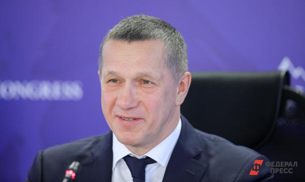 Трутнев: преференции для работы в Арктике получат все проекты стоимостью выше пяти миллионов