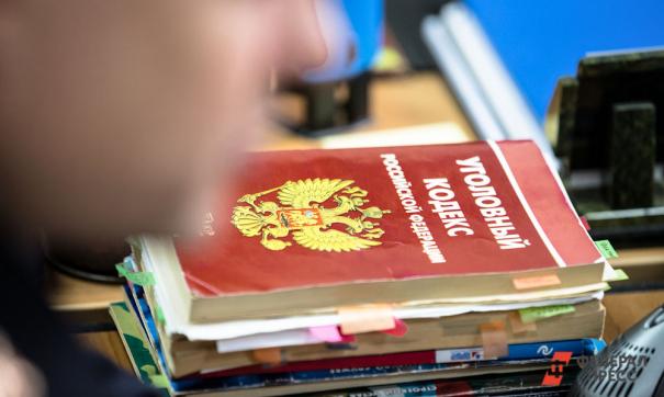 Узбечка из Петербурга оштрафована за молчание о знакомом террористе