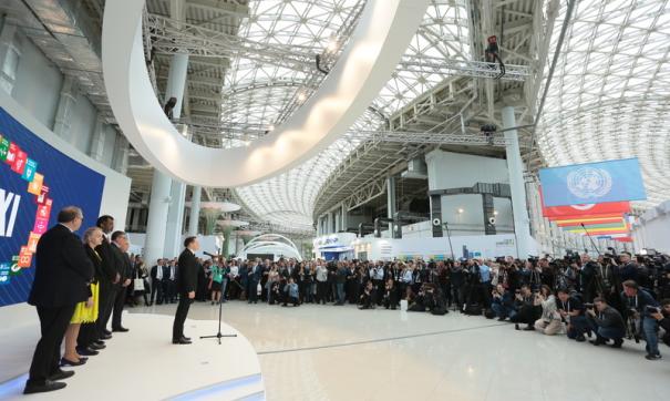 В деловой программе мероприятий приняли участие более 4000 делегатов и гостей.