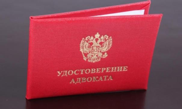 Адвокаты пытались обмануть мошенника.