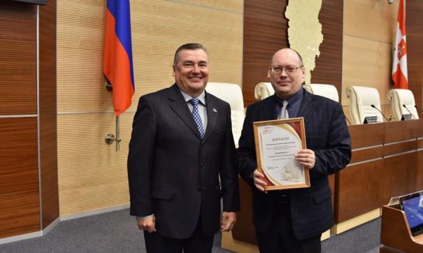 В Перми состоялось вручение журналистской Премии.