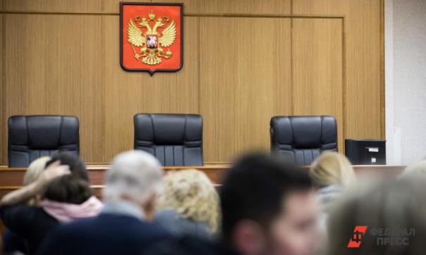 Рассматривается несколько версий гибели судьи.