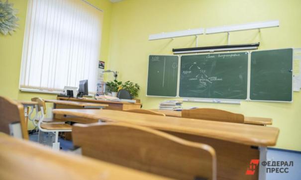 Скорее всего, директор отделается штрафом.