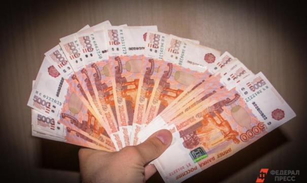 Следователи возбудили дело против посредницы.