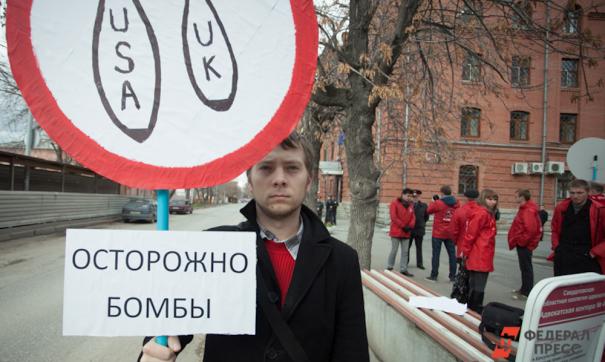 Угроза новой гонки вооружений по большей части беспокоит россиян только перед телевизорами