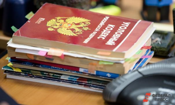 По факту стрельбы по подросткам в Москве заведено уголовное дело