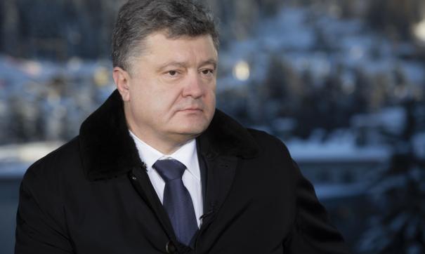 Порошенко пообещал не посягать на русский язык на Украине