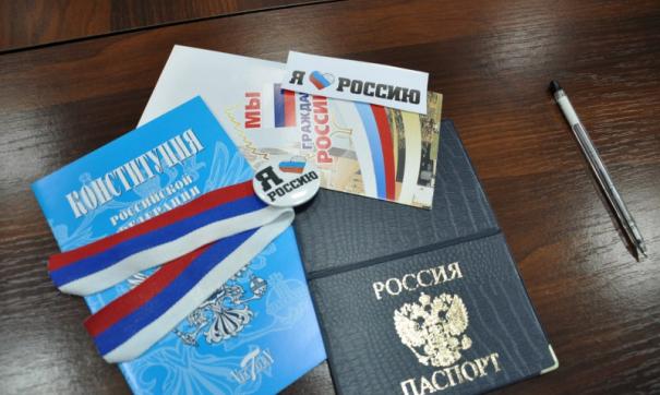 Более 300 тысяч украинцев получили гражданство России