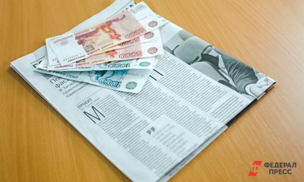Ветеранам Великой Отечественной войны увеличат пенсии