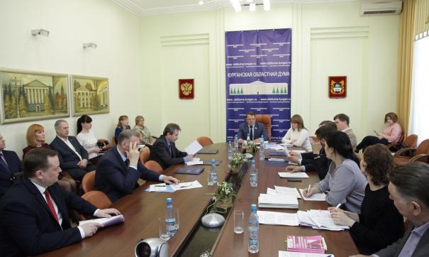 Парламентарии внесли изменения в некоторые законы Курганской области