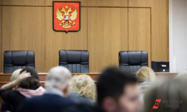 В 2016 году по результатам полицейской проверки в возбуждении уголовного дела было отказано