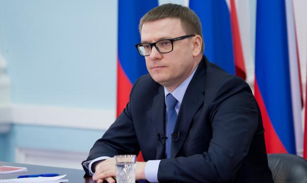 Текслер посвятил пост в Инстаграме боксеру