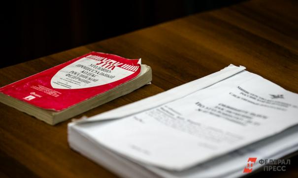 В настоящее время следователем собрана достаточная доказательная база