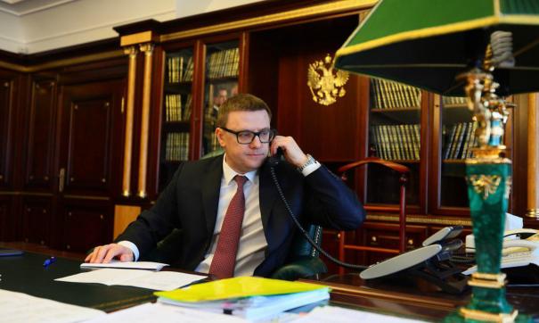 Текслер встретился с главой Магнитогорска