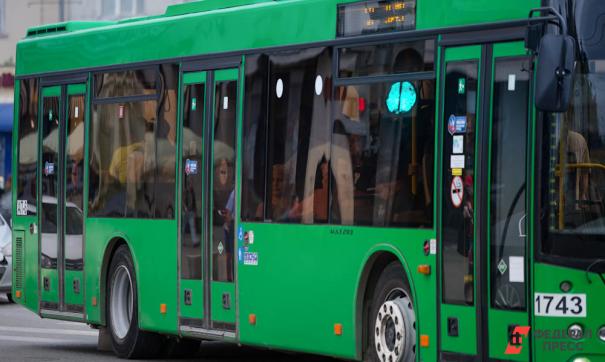 Автобусы не вышли в рейс