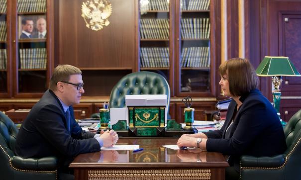 Встреча прошла в правительстве региона