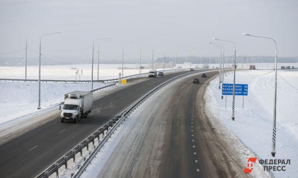 На трассах введут ограничения на месяц