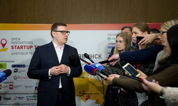 ВЦИОМ дал оценку рейтингу Текслера