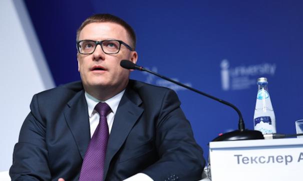 Текслеру предстоит разобраться с опасным наследством по обанкроченному челябинскому МУПу