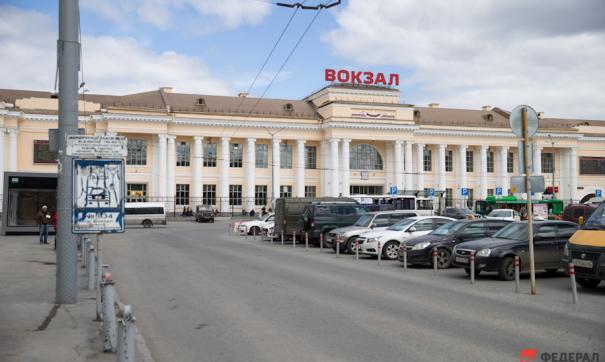 В Екатеринбурге ждут главу РЖД
