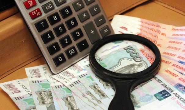 Среднему Уралу международным агентством Fitch присвоен рейтинг «BB+».