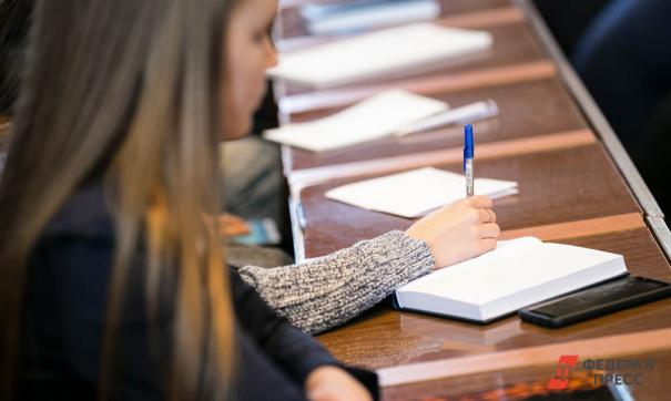 Увеличить количество учащихся с Урала готовы в вузах Китая