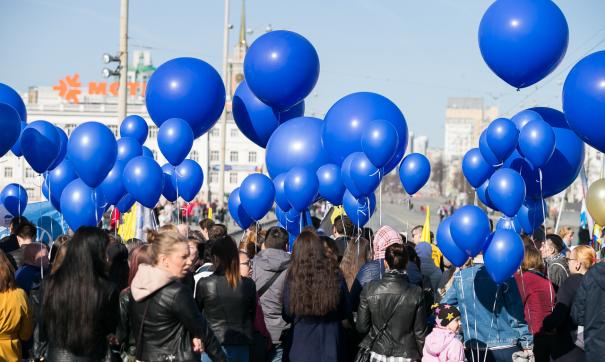 Больше 100 тысяч уральцев выйдут 1 мая на демонстрации