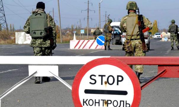 Экс-владельца «Плато-банка», находящегося в розыске, задержали на границе с поддельным паспортом