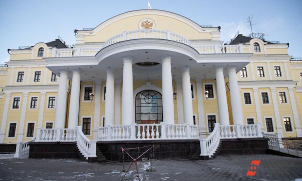 В аппарате уральского полпреда кадровые изменения.