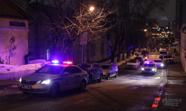 Полиция