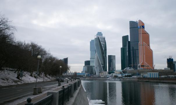Москва-сити