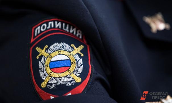 Полицейский