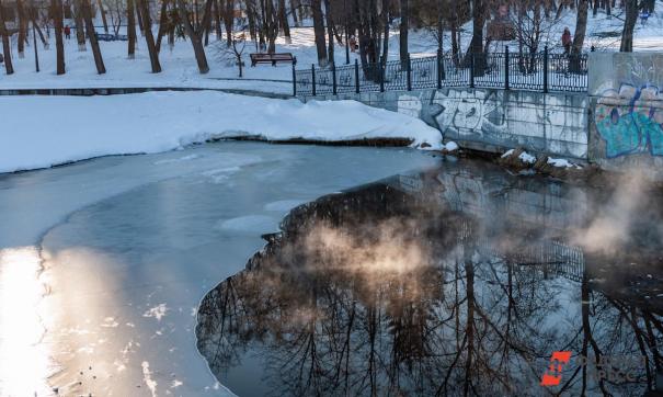 Водоем Екатеринбурга