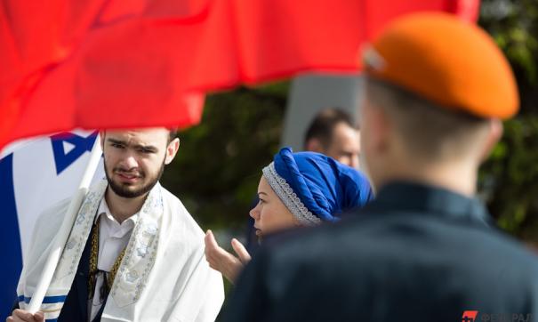 Еврейчик