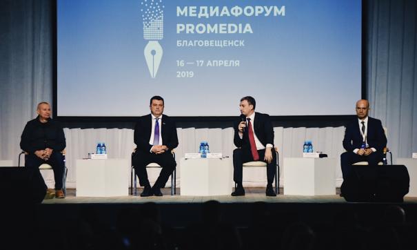Глава Приамурья обвинил СМИ в оттоке населения из региона
