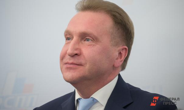 Совет директоров Фонда развития Дальнего Востока возглавил Игорь Шувалов