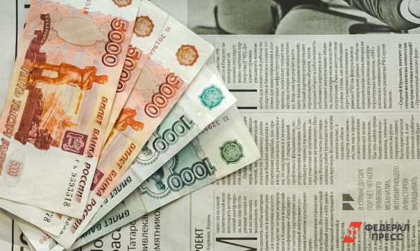 Повышение рождаемости на Дальнем Востоке обойдется федеральному бюджету в 3 миллиарда рублей