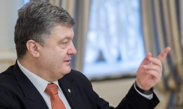 порошенко