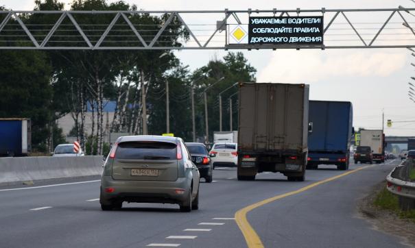 На строительство четвертой очереди обхода в этом году предусмотрен почти 1 млрд рублей