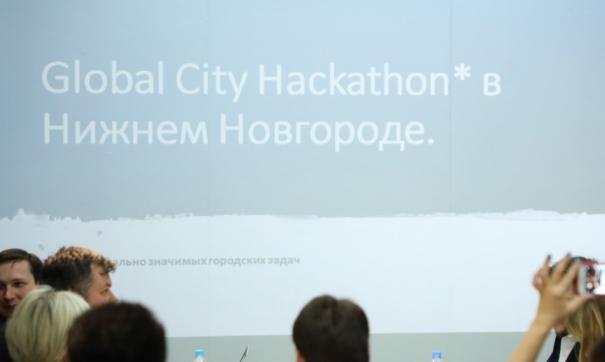 Хакатон пройдет 19–21 апреля