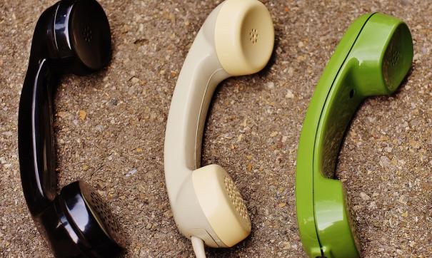 Call-центр работает ежедневно